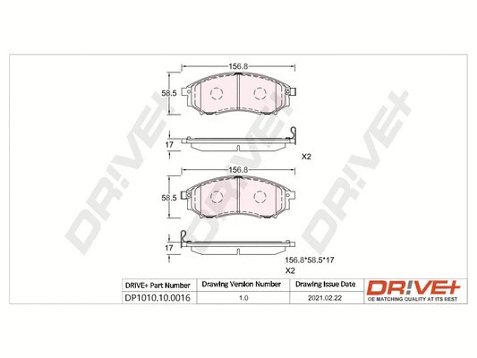 DP1010.10.0016 Dr!ve+ Комплект тормозных колодок, дисковый тормоз (фото 1)