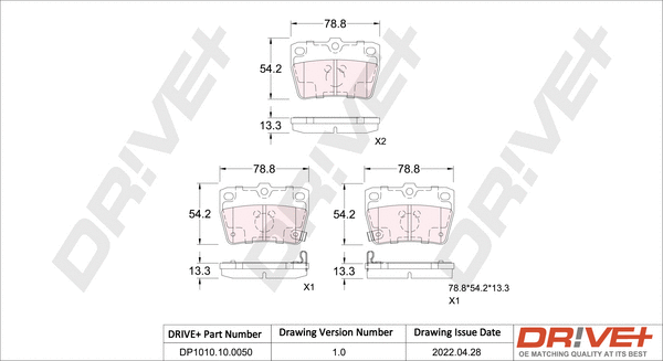 DP1010.10.0050 Dr!ve+ Комплект тормозных колодок, дисковый тормоз (фото 1)