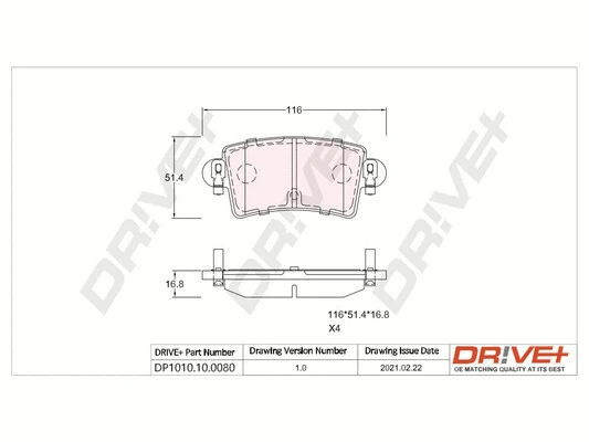 DP1010.10.0080 Dr!ve+ Комплект тормозных колодок, дисковый тормоз (фото 1)