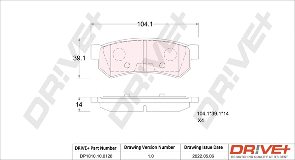 DP1010.10.0128 Dr!ve+ Комплект тормозных колодок, дисковый тормоз (фото 1)