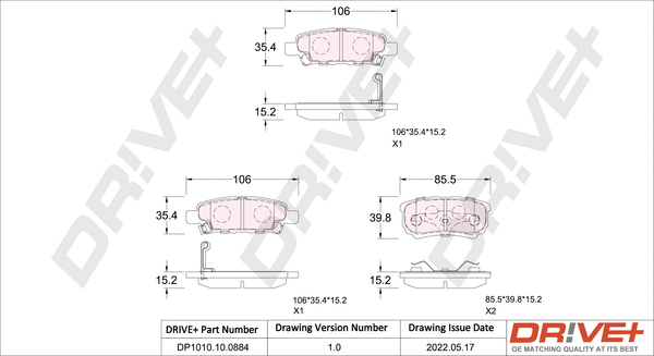 DP1010.10.0884 Dr!ve+ Комплект тормозных колодок, дисковый тормоз (фото 1)
