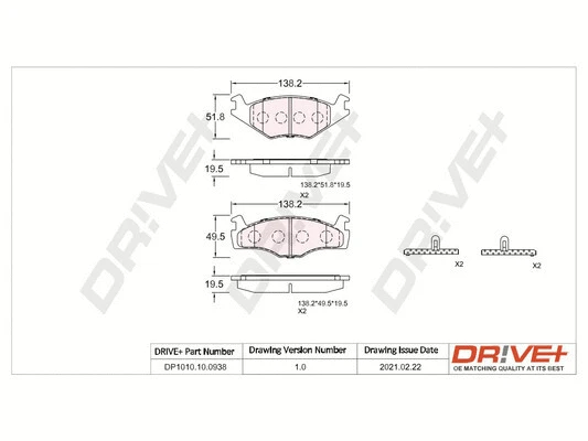 DP1010.10.0938 Dr!ve+ Комплект тормозных колодок, дисковый тормоз (фото 1)