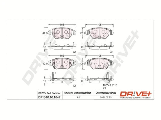 DP1010.10.1047 Dr!ve+ Комплект тормозных колодок, дисковый тормоз (фото 1)