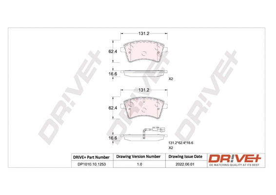 DP1010.10.1253 Dr!ve+ Комплект тормозных колодок, дисковый тормоз (фото 1)