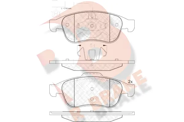 RB1970 R BRAKE Комплект тормозных колодок, дисковый тормоз (фото 1)