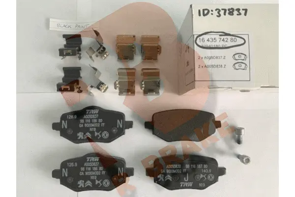 RB2418 R BRAKE Комплект тормозных колодок, дисковый тормоз (фото 1)