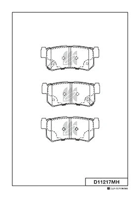 D11217MH MK KASHIYAMA Комплект тормозных колодок, дисковый тормоз (фото 1)