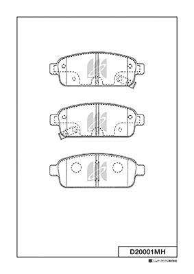 D20001MH MK KASHIYAMA Комплект тормозных колодок, дисковый тормоз (фото 1)