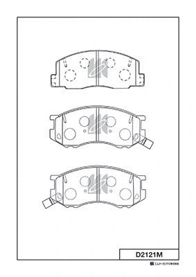 D2121M MK KASHIYAMA Комплект тормозных колодок, дисковый тормоз (фото 1)