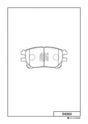 D2263 MK KASHIYAMA Комплект тормозных колодок, дисковый тормоз (фото 1)