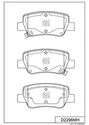 D2296MH MK KASHIYAMA Комплект тормозных колодок, дисковый тормоз (фото 1)