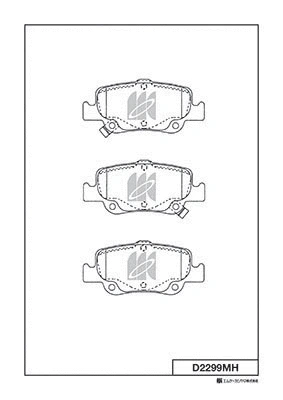D2299MH MK KASHIYAMA Комплект тормозных колодок, дисковый тормоз (фото 1)
