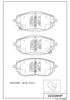 D2330MHP MK KASHIYAMA Комплект тормозных колодок, дисковый тормоз (фото 1)