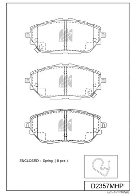 D2357MHP MK KASHIYAMA Комплект тормозных колодок, дисковый тормоз (фото 1)