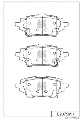 D2375MH MK KASHIYAMA Комплект тормозных колодок, дисковый тормоз (фото 1)