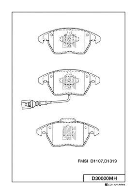 D30000MH MK KASHIYAMA Комплект тормозных колодок, дисковый тормоз (фото 1)