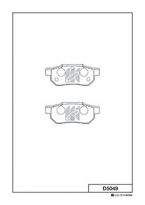 D5049 MK KASHIYAMA Комплект тормозных колодок, дисковый тормоз (фото 1)