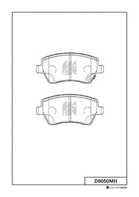 D9050MH MK KASHIYAMA Комплект тормозных колодок, дисковый тормоз (фото 1)