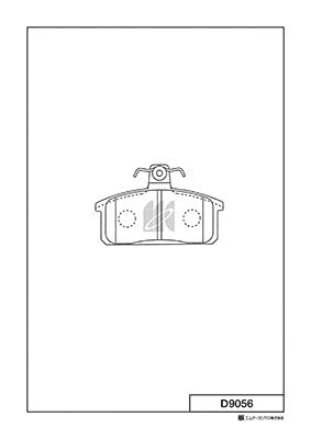 D9056 MK KASHIYAMA Комплект тормозных колодок, дисковый тормоз (фото 1)