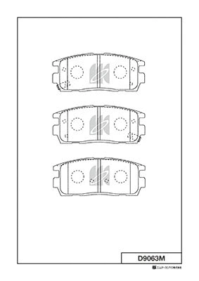 D9063M MK KASHIYAMA Комплект тормозных колодок, дисковый тормоз (фото 1)
