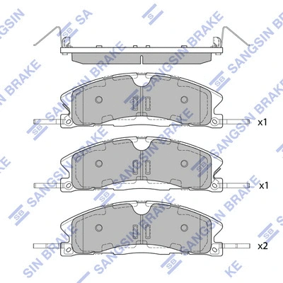 SP1620 HIQ Комплект тормозных колодок, дисковый тормоз (фото 1)