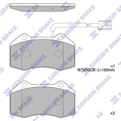SP1814 HIQ Комплект тормозных колодок, дисковый тормоз (фото 1)