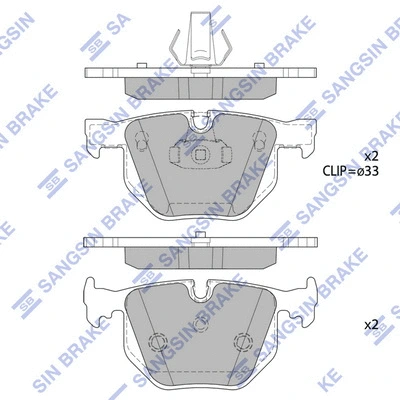 SP2165 HIQ Комплект тормозных колодок, дисковый тормоз (фото 1)