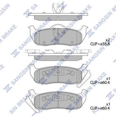 SP4244 HIQ Комплект тормозных колодок, дисковый тормоз (фото 1)