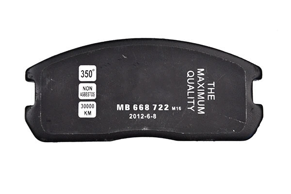 40155 WXQP Комплект тормозных колодок, дисковый тормоз (фото 1)