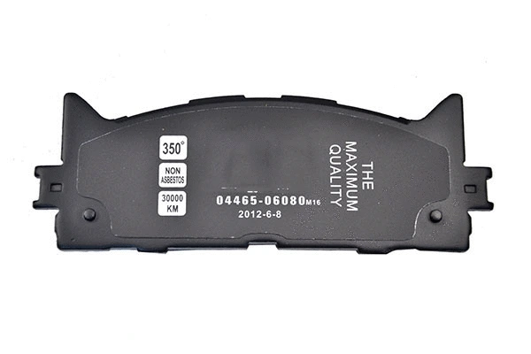 40173 WXQP Комплект тормозных колодок, дисковый тормоз (фото 1)