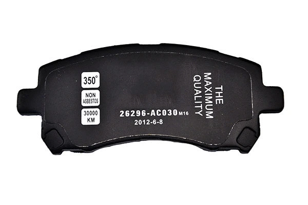 40184 WXQP Комплект тормозных колодок, дисковый тормоз (фото 2)