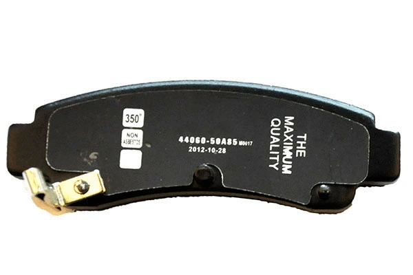 40417 WXQP Комплект тормозных колодок, дисковый тормоз (фото 2)