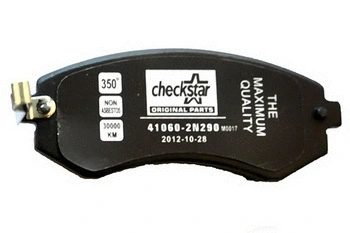40425 WXQP Комплект тормозных колодок, дисковый тормоз (фото 1)