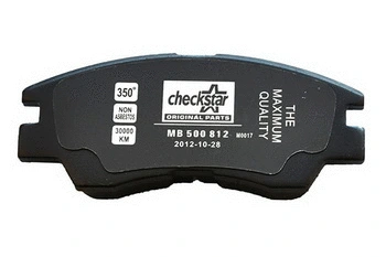 40427 WXQP Комплект тормозных колодок, дисковый тормоз (фото 2)