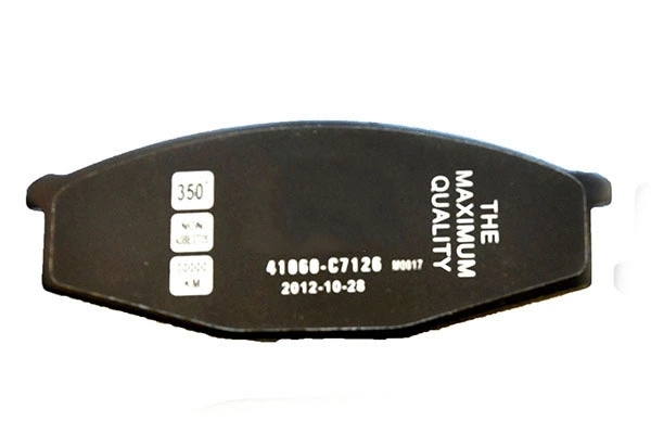40436 WXQP Комплект тормозных колодок, дисковый тормоз (фото 2)