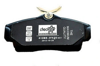 40437 WXQP Комплект тормозных колодок, дисковый тормоз (фото 2)
