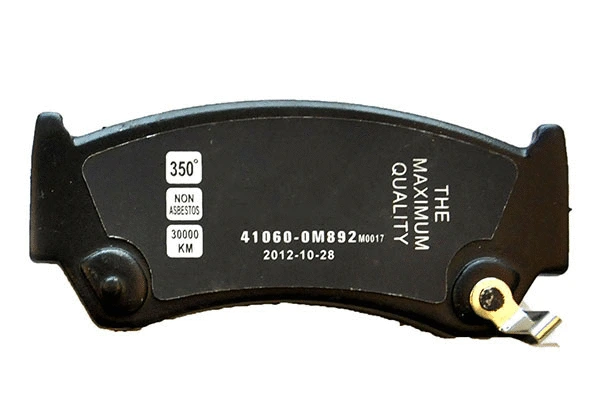 40438 WXQP Комплект тормозных колодок, дисковый тормоз (фото 1)