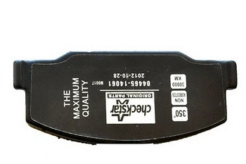 40446 WXQP Комплект тормозных колодок, дисковый тормоз (фото 2)