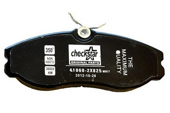 40447 WXQP Комплект тормозных колодок, дисковый тормоз (фото 2)