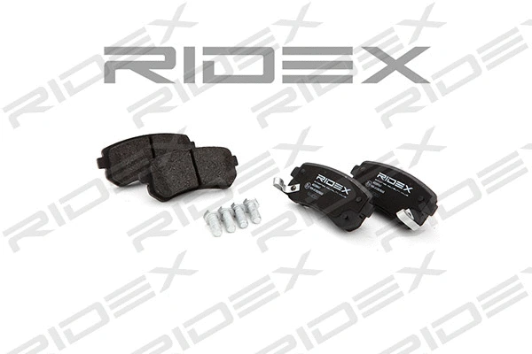 402B0041 RIDEX Комплект тормозных колодок, дисковый тормоз (фото 1)