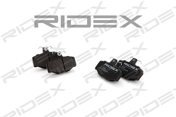 402B0075 RIDEX Комплект тормозных колодок, дисковый тормоз (фото 1)