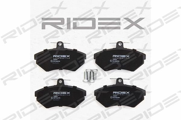 402B0079 RIDEX Комплект тормозных колодок, дисковый тормоз (фото 2)