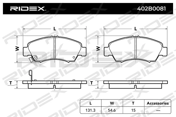 402B0081 RIDEX Комплект тормозных колодок, дисковый тормоз (фото 3)