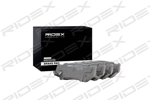 402B0408 RIDEX Комплект тормозных колодок, дисковый тормоз (фото 1)