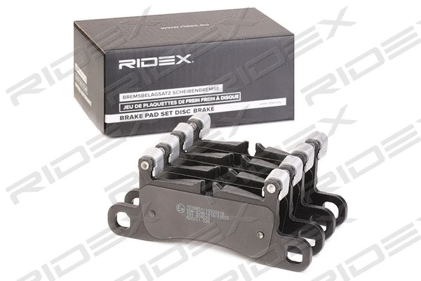 402B1218 RIDEX Комплект тормозных колодок, дисковый тормоз (фото 3)