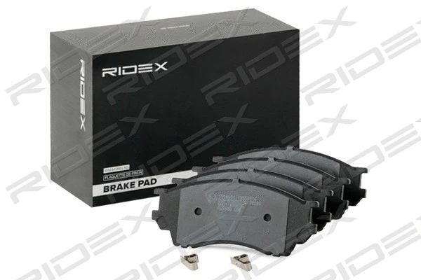 402B1250 RIDEX Комплект тормозных колодок, дисковый тормоз (фото 2)