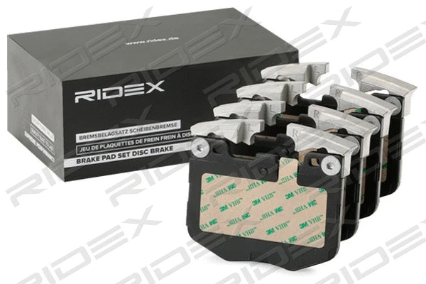 402B1383 RIDEX Комплект тормозных колодок, дисковый тормоз (фото 3)