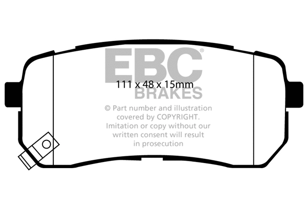 DP1814 EBC Brakes Комплект тормозных колодок, дисковый тормоз (фото 1)