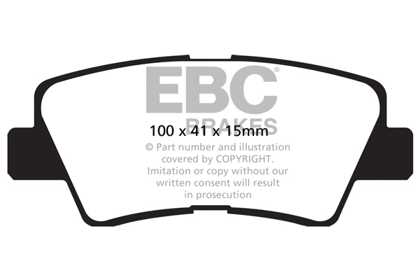 DPX2031 EBC Brakes Комплект тормозных колодок, дисковый тормоз (фото 1)