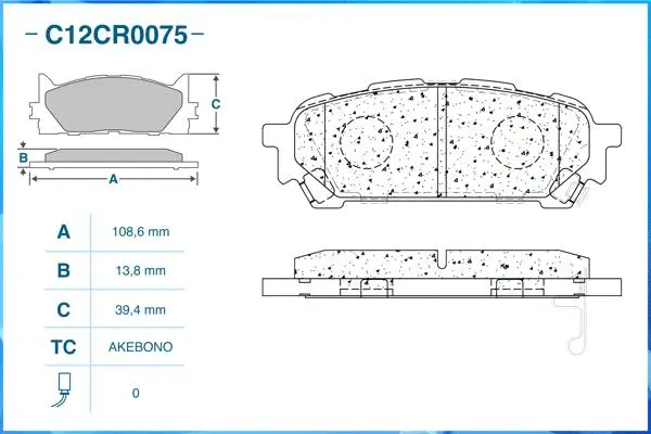 C12CR0075 CWORKS Комплект тормозных колодок, дисковый тормоз (фото 2)